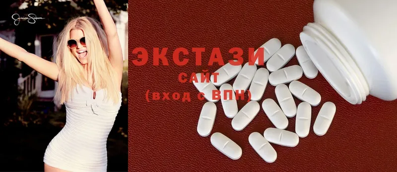 цены наркотик  Барыш  MEGA   Экстази 280 MDMA 